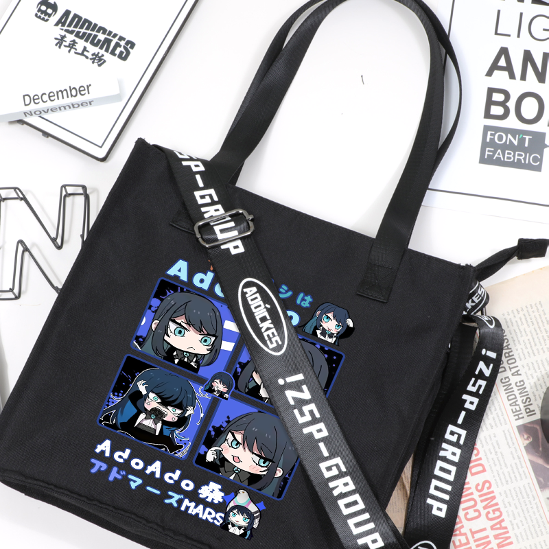 Ado歌手 同人應援週邊 單肩包