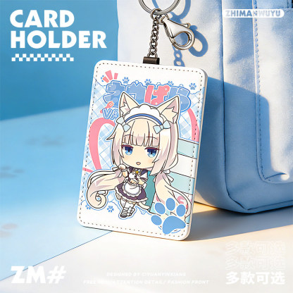 貓娘樂園 Nekopara 動漫鑰匙圈悠游卡套