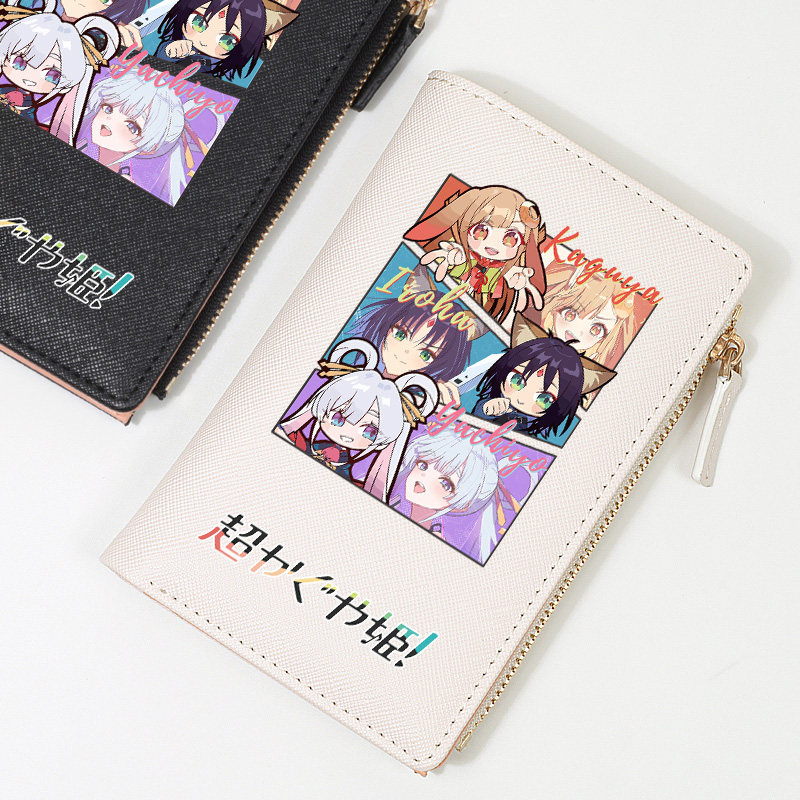 超時空輝耀姬 動漫周邊二次元零錢包卡包