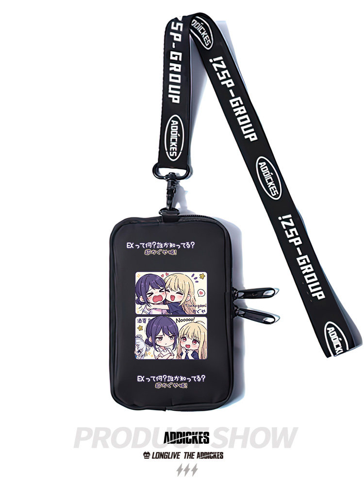 超時空輝耀姬 隨身迷你掛脖包手機包