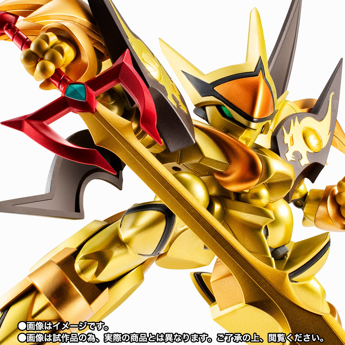 萬代 魂限 NX NXEDGE 超魔神英雄傳 獅子龍神丸