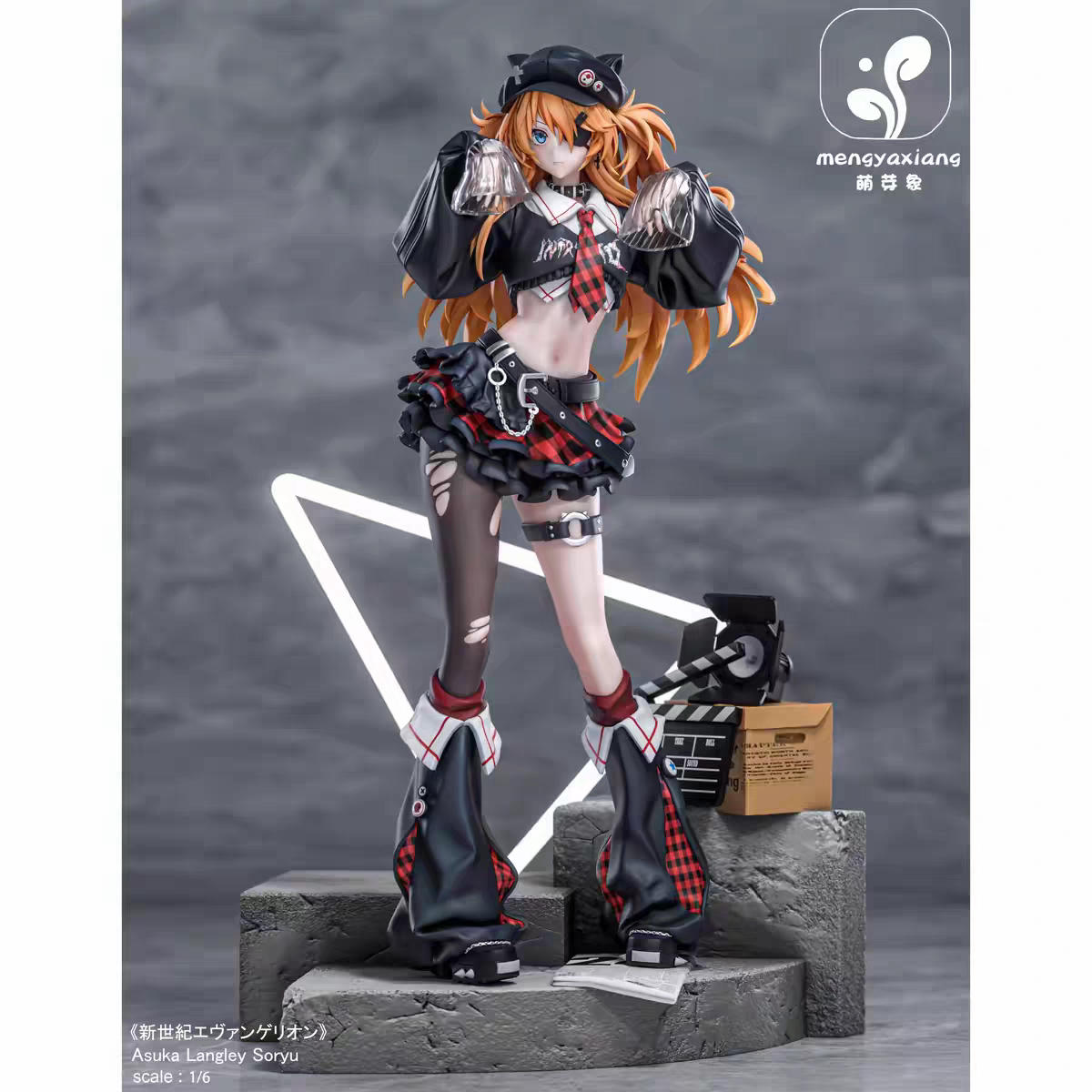 萌芽象 明日香綾波麗 搖滾樂團