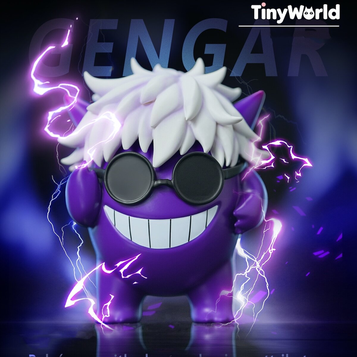 TINY WORLD工作室 COS系列 耿鬼五條