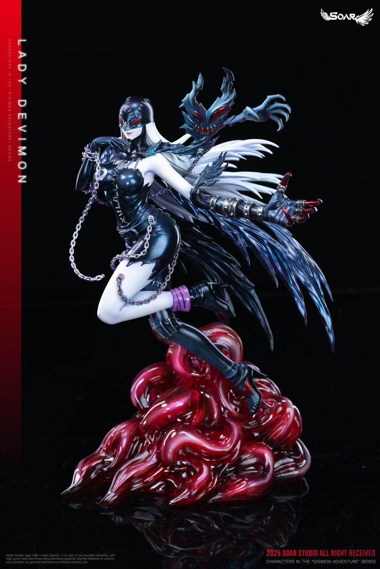 soar 女惡魔獸 妖女獸