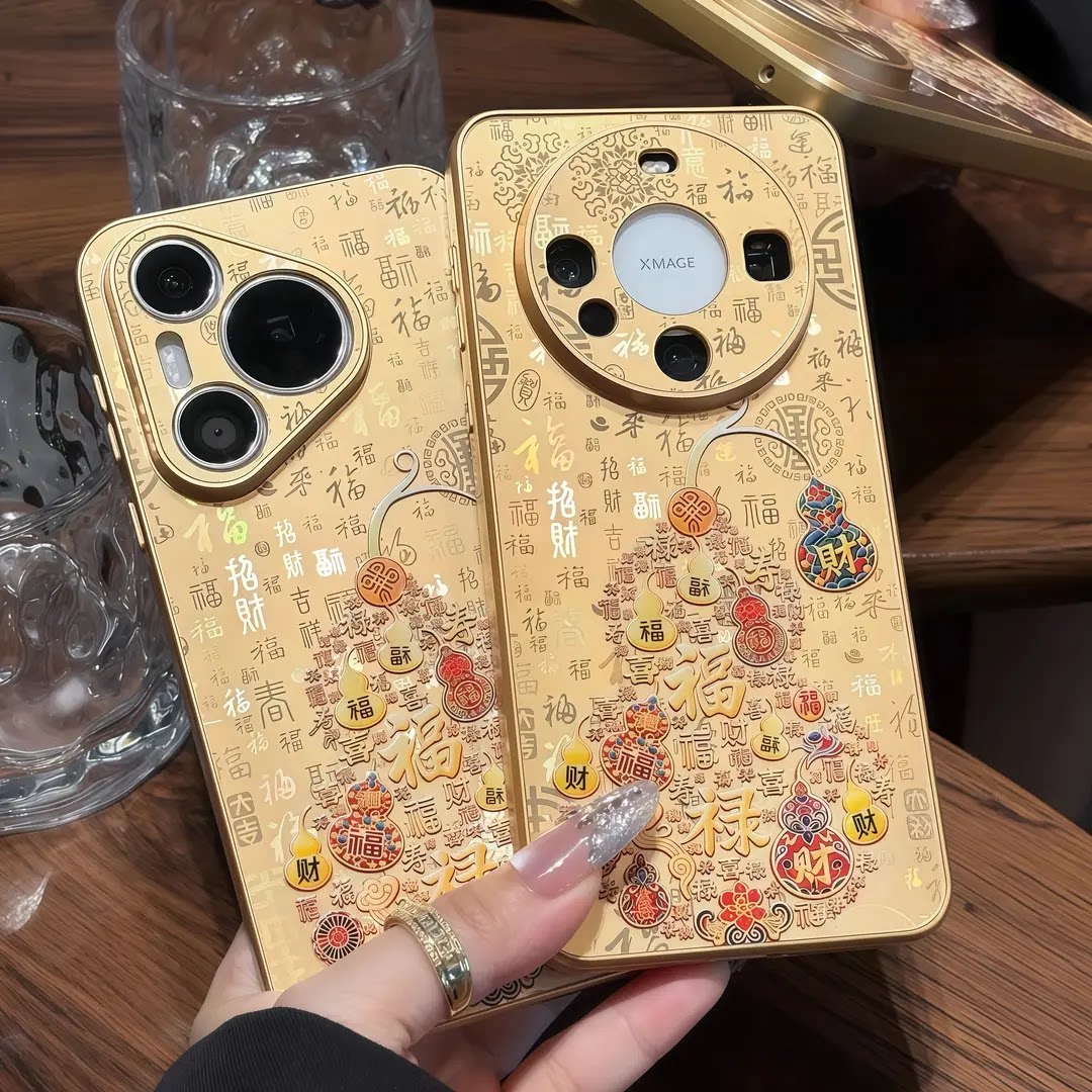 iPhone 國風百福圖金葫蘆手機殼｜中式祈福招財吉祥保護殼