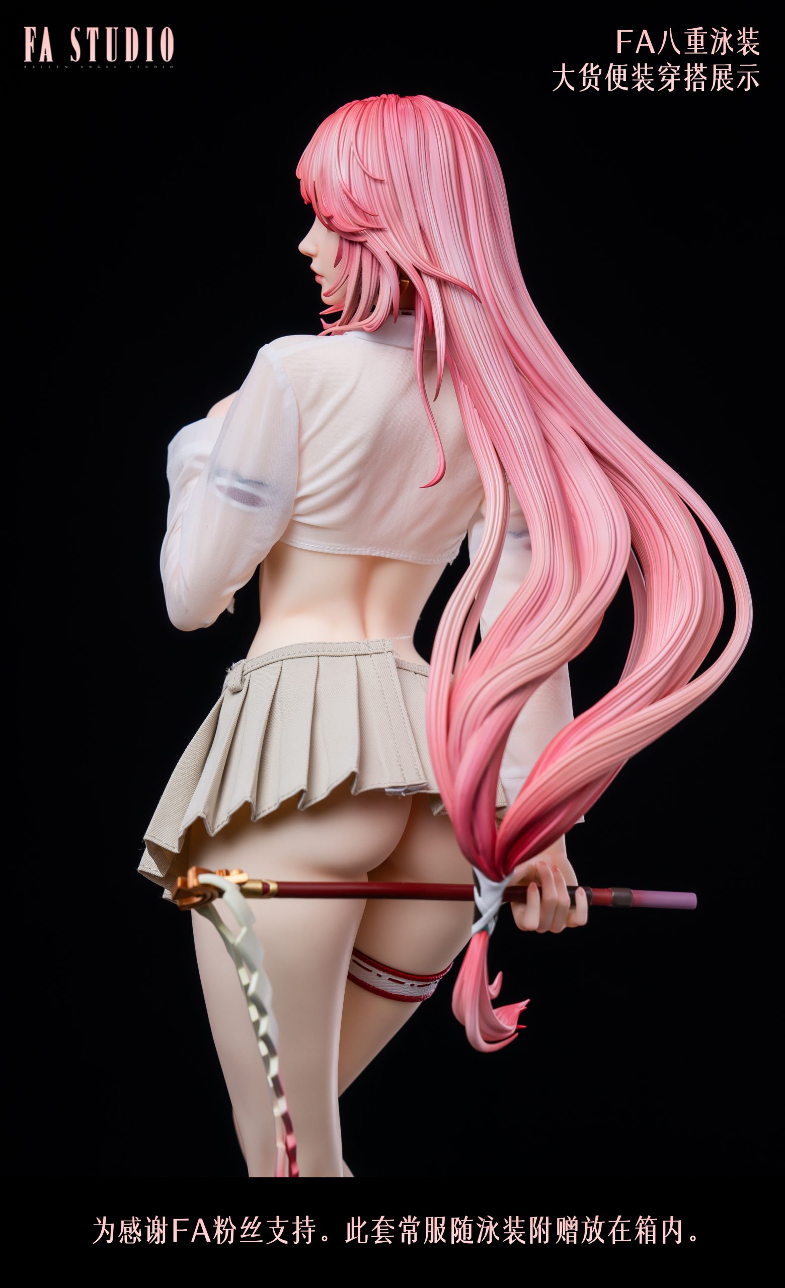 FallenAngel(FA)原神 - 八重神子YAE MIKO-ZUIHANG SHOP