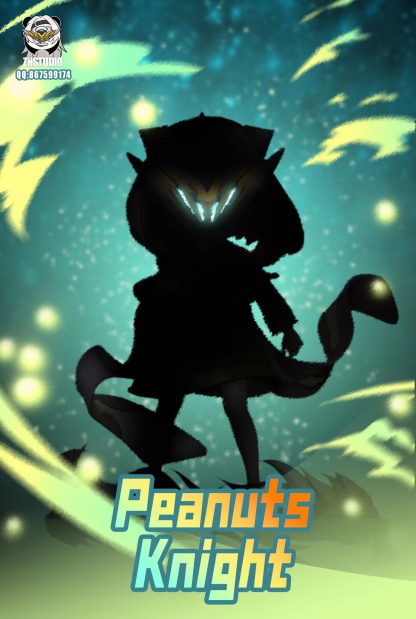 整活ZH 間諜家家酒 花生騎士 流螢安妮亞-ZUIHANG SHOP