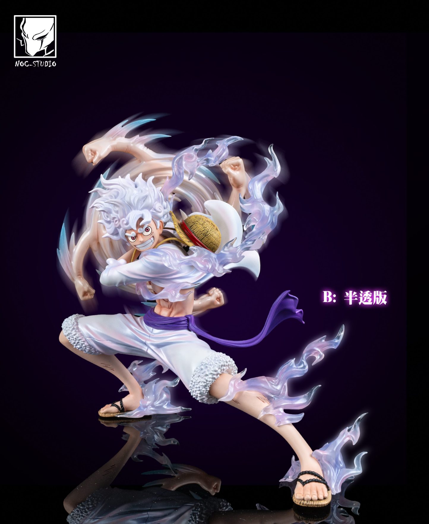 Noc 海賊王 甩手揮拳 尼卡路飛-ZUIHANG SHOP