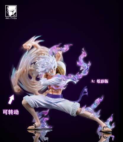Noc 海賊王 甩手揮拳 尼卡路飛-ZUIHANG SHOP