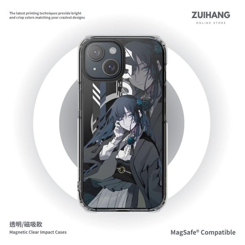 磁吸手機殼