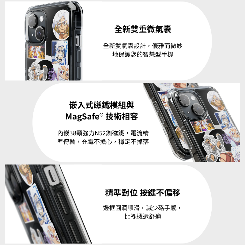 海賊王&路飛磁吸手機殼-ZUIHANG SHOP