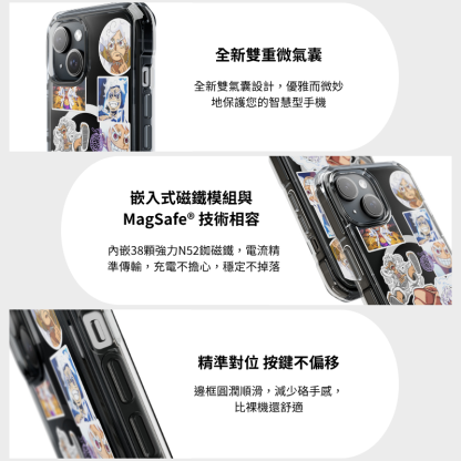 海賊王&路飛磁吸手機殼-ZUIHANG SHOP