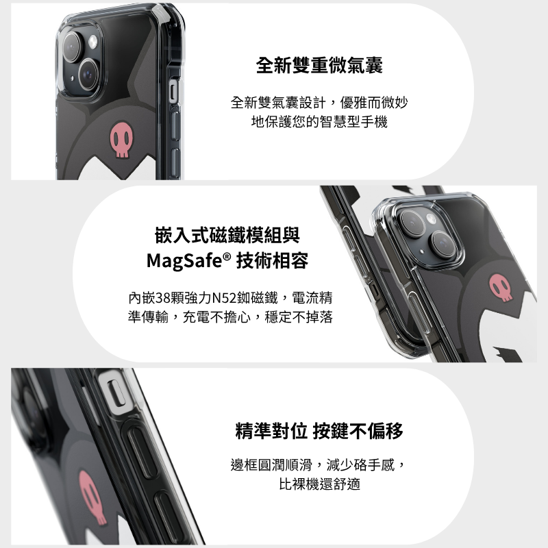 三麗鷗&酷洛米磁吸手機殼-ZUIHANG SHOP