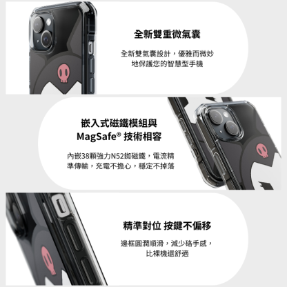 三麗鷗&酷洛米磁吸手機殼-ZUIHANG SHOP