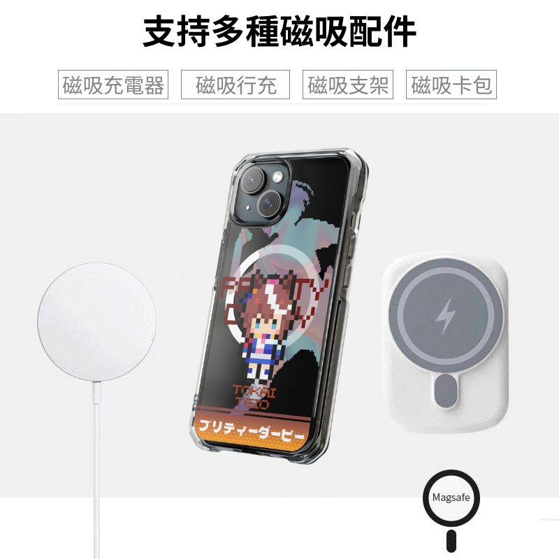 賽馬娘透明磁吸防摔手機殼-ZUIHANG SHOP