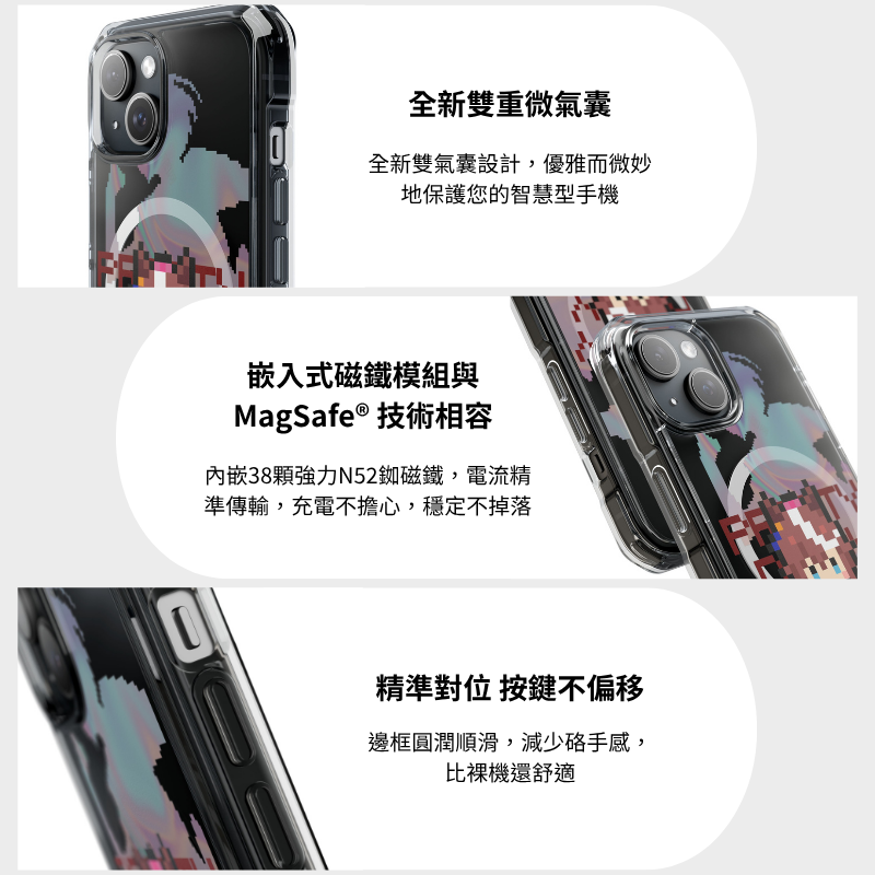 賽馬娘透明磁吸防摔手機殼-ZUIHANG SHOP