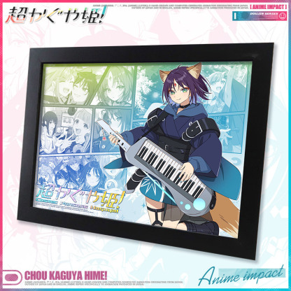 超時空輝耀姬 動漫周邊紀念版相框畫