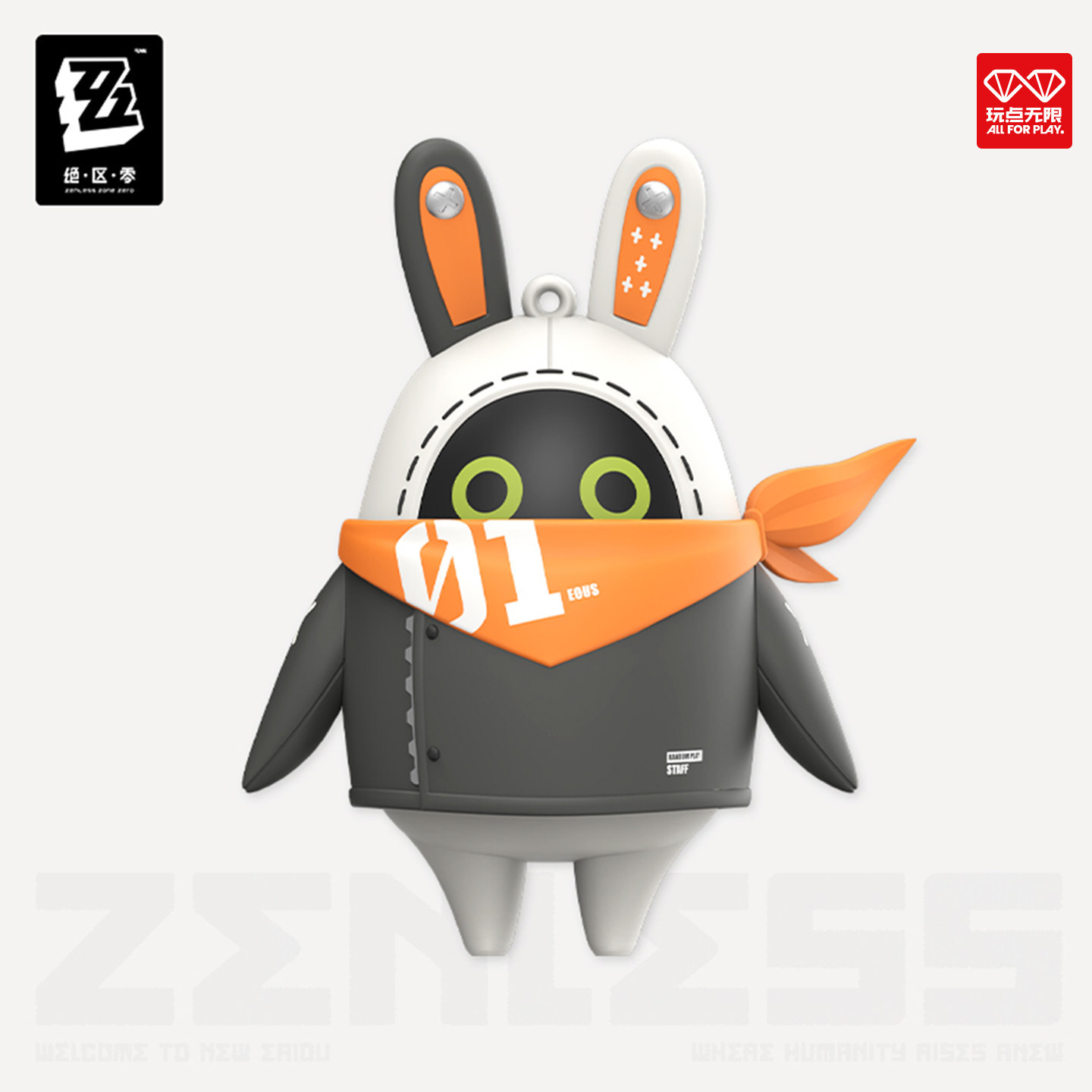 Bangboo Standee系列 酷酷邦布公仔盲盒