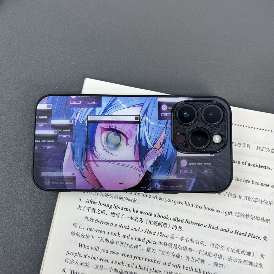 初音未來眨眼光柵動態手機殼