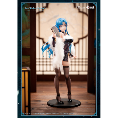 大漫匠 刀劍神域 亞絲娜 水精靈1/7