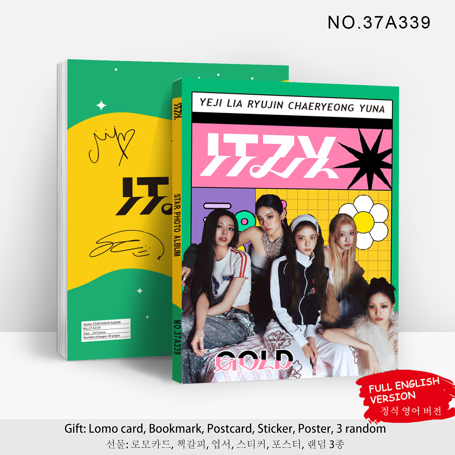 ITZY 專輯 GOLD 週邊畫冊寫真集