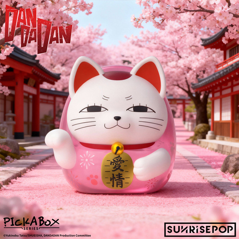 SUNRISEPOP 膽大黨高速婆婆招財達摩公仔
