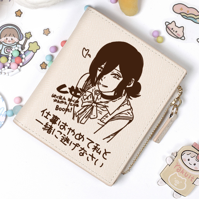 鏈鋸人 週邊 動漫二次元 高顏值錢包