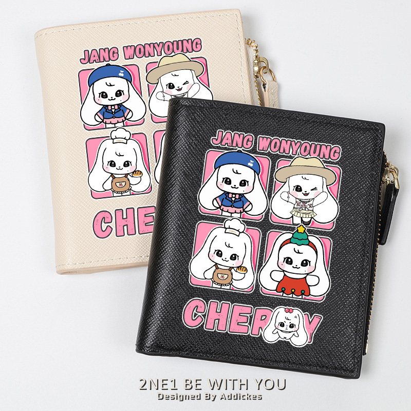 IVE 週邊 同款CHERRY粉絲應援 高顏值錢包