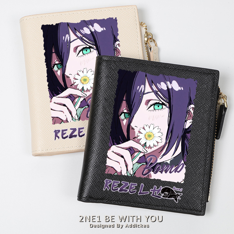 鏈鋸人 週邊 動漫二次元 高顏值錢包