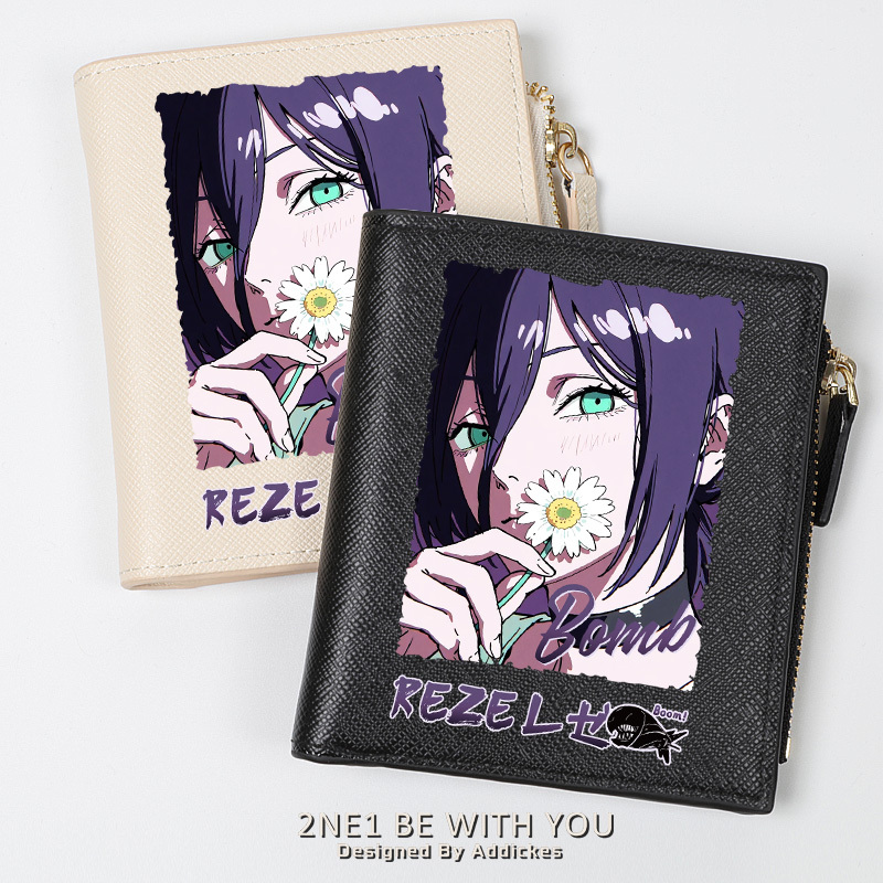 鏈鋸人 週邊 動漫二次元 高顏值錢包