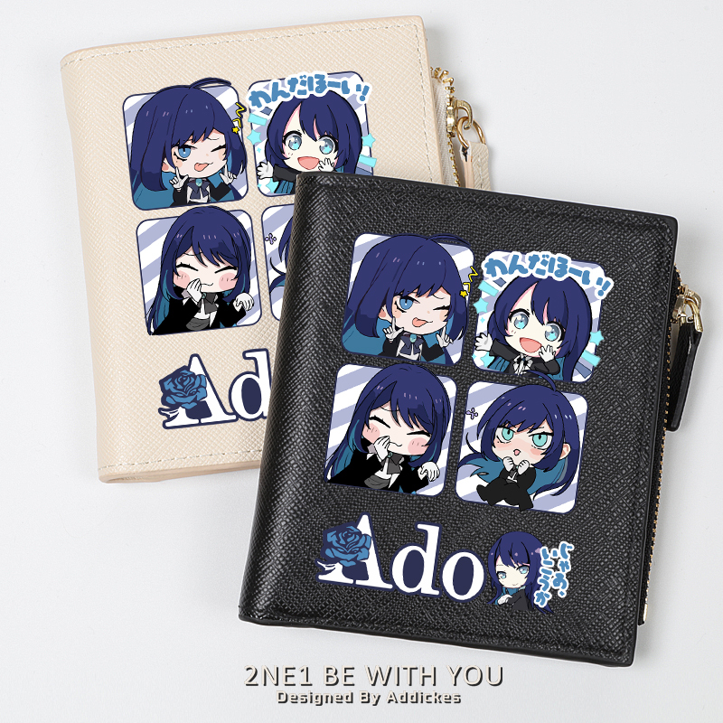Ado歌手 週邊 二次元應援 高顏值錢包