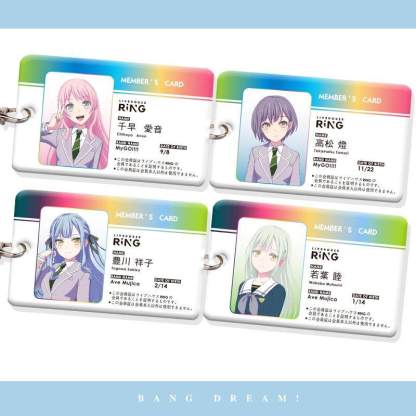 Ave Mujica 動漫鑰匙圈悠游卡套