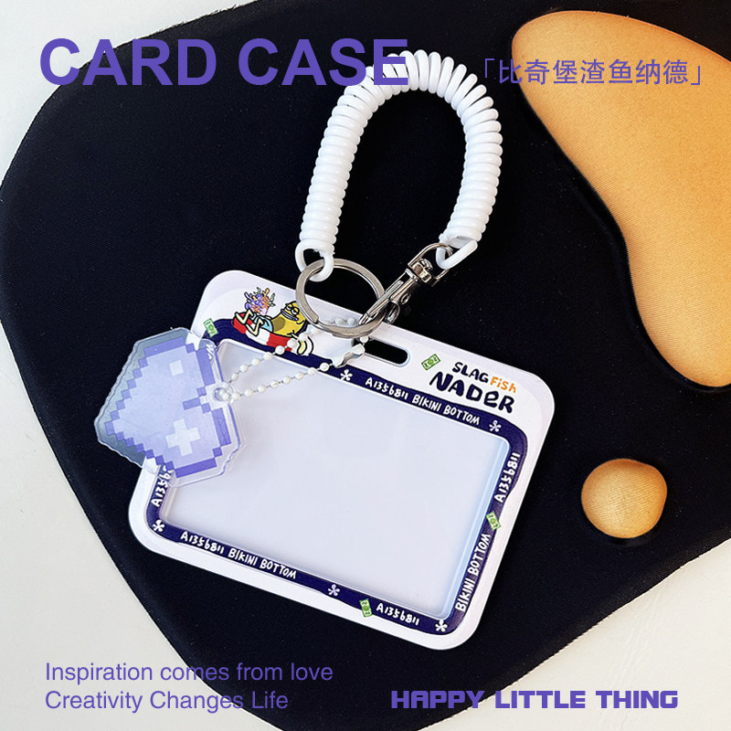 原創可愛比奇堡渣魚納德 動漫鑰匙圈悠游卡套