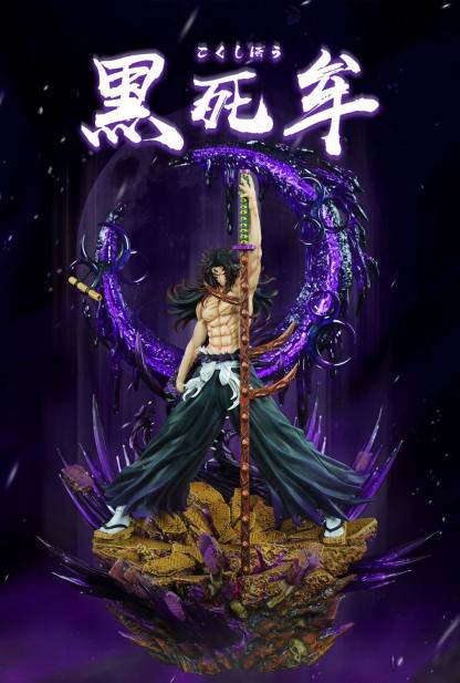 鬼滅之刃 上弦之壹 黑死牟 月之呼吸