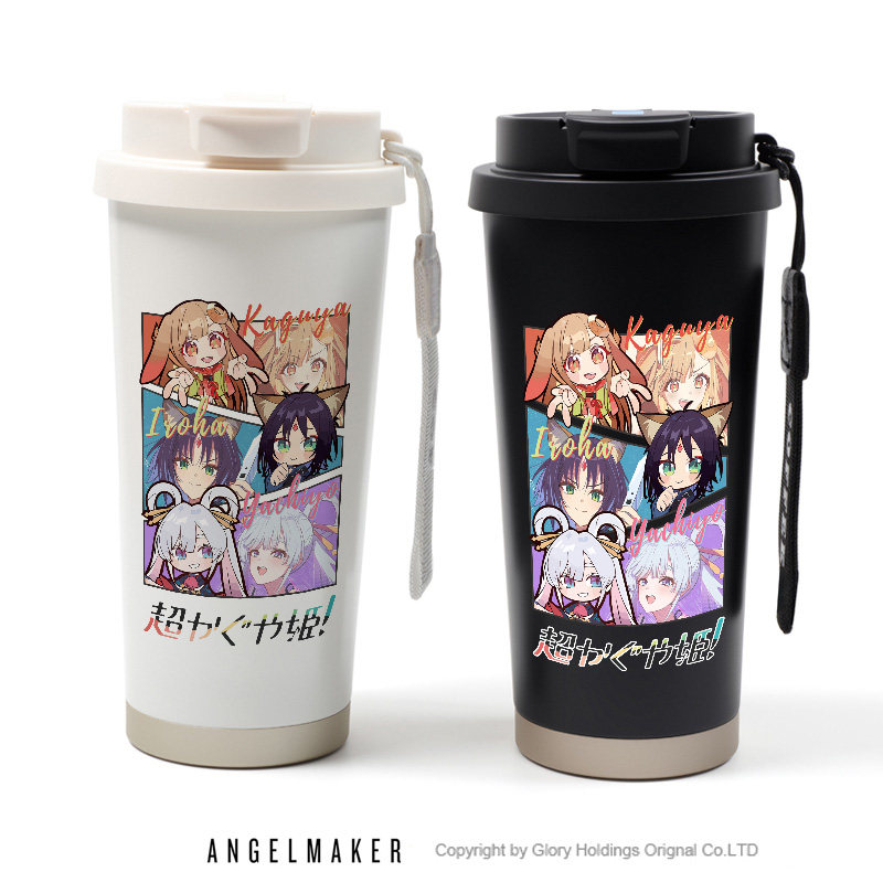 超時空輝耀姬周邊便攜式保溫水杯