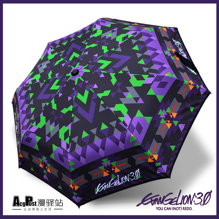 EVA福音戰士動漫遊戲週邊晴雨傘
