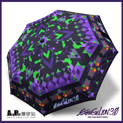EVA福音戰士動漫遊戲週邊晴雨傘