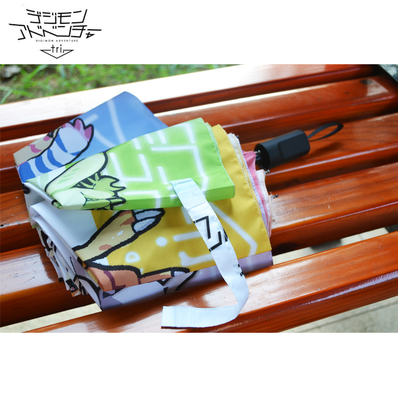 數碼寶貝動漫遊戲週邊晴雨傘