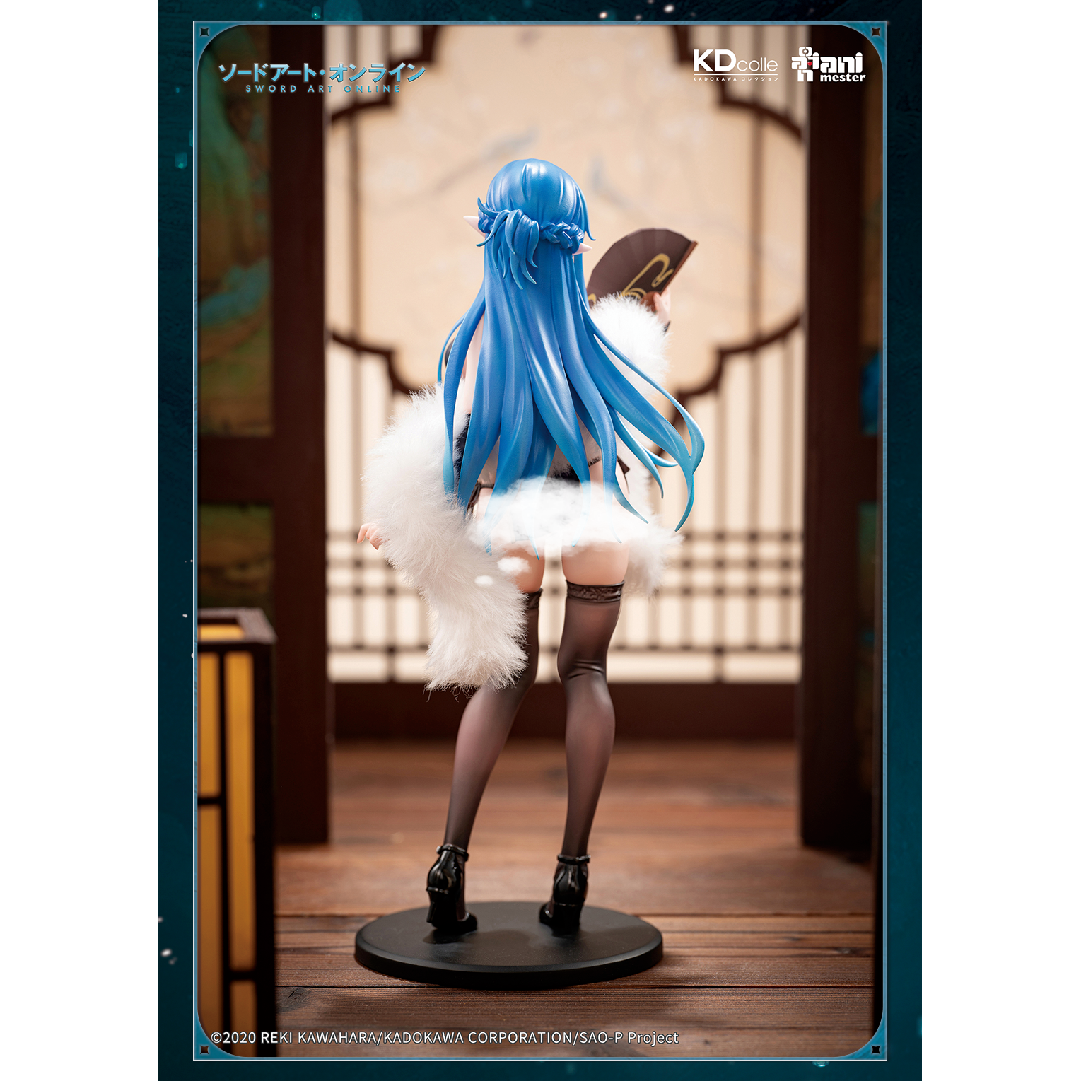 大漫匠 刀劍神域 亞絲娜 水精靈1/7