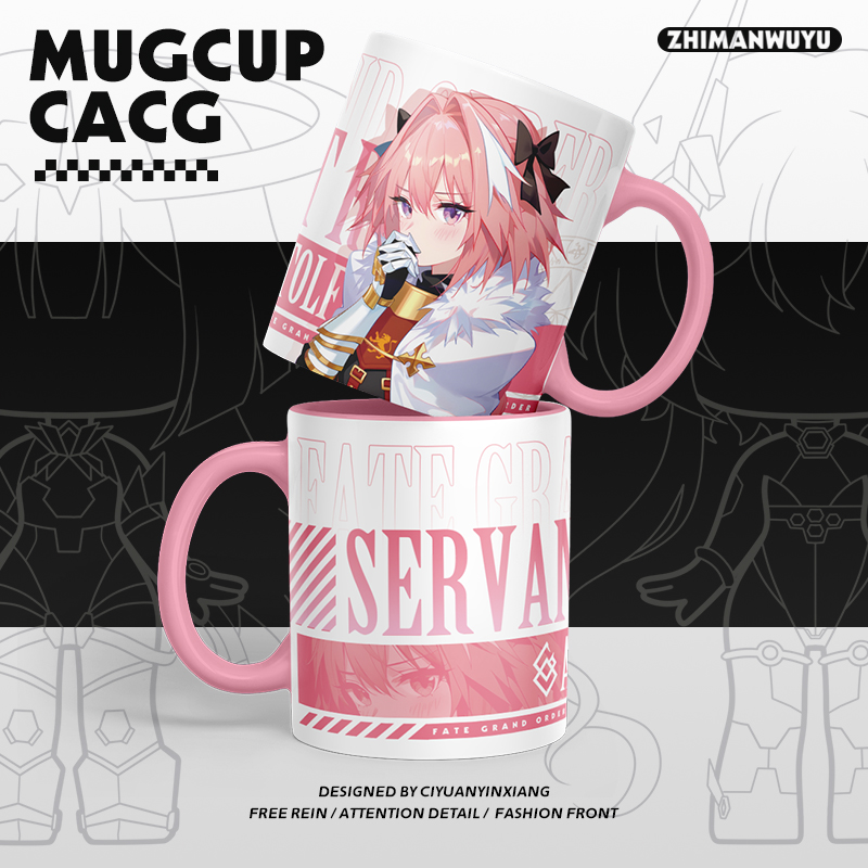 Fate系列 同人周邊陶瓷馬克杯