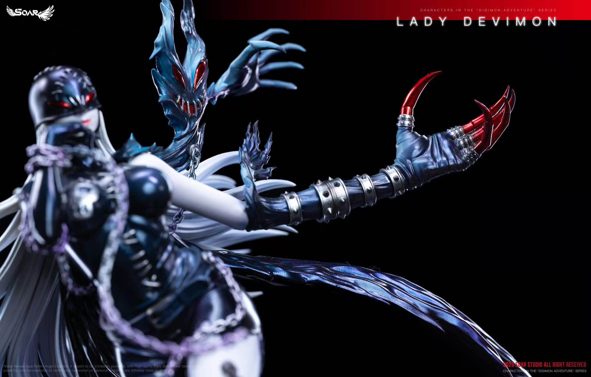 soar 女惡魔獸 妖女獸