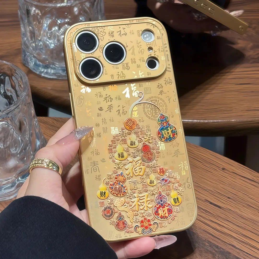 iPhone 國風百福圖金葫蘆手機殼｜中式祈福招財吉祥保護殼