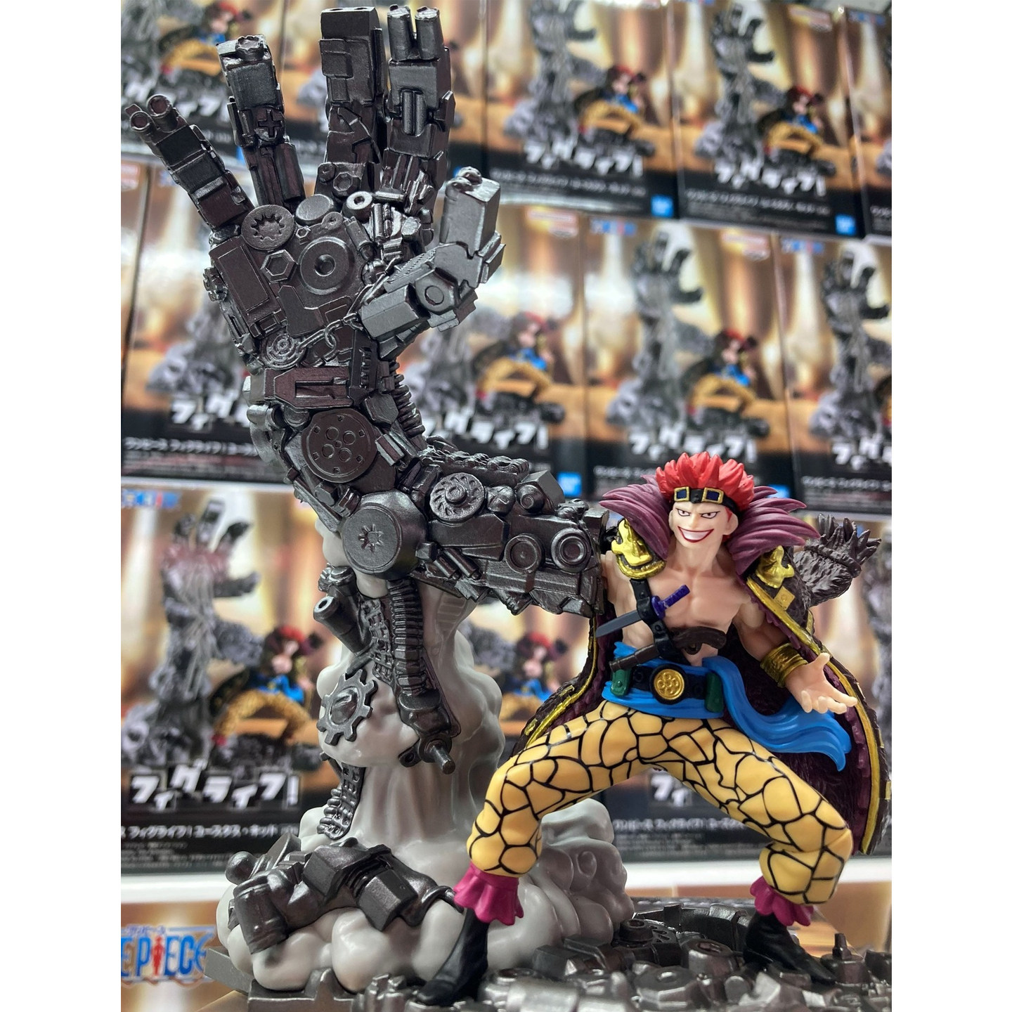 眼鏡廠 海賊王 尤斯塔斯·基德