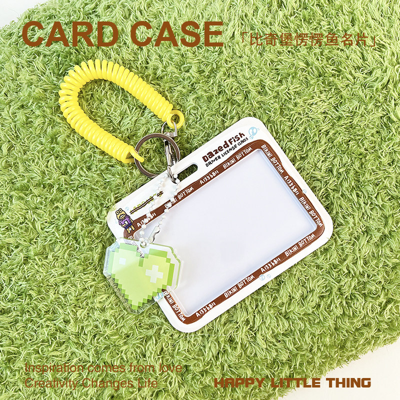 原創可愛比奇堡愣愣魚 動漫鑰匙圈悠游卡套