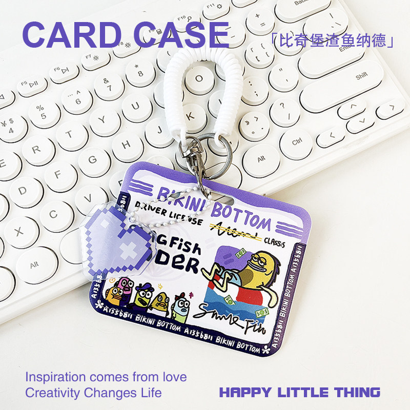原創可愛比奇堡渣魚納德 動漫鑰匙圈悠游卡套