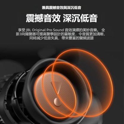 JBL BOOMBOX 3音樂戰神無線藍牙喇叭 - 防水重低音戶外立體聲