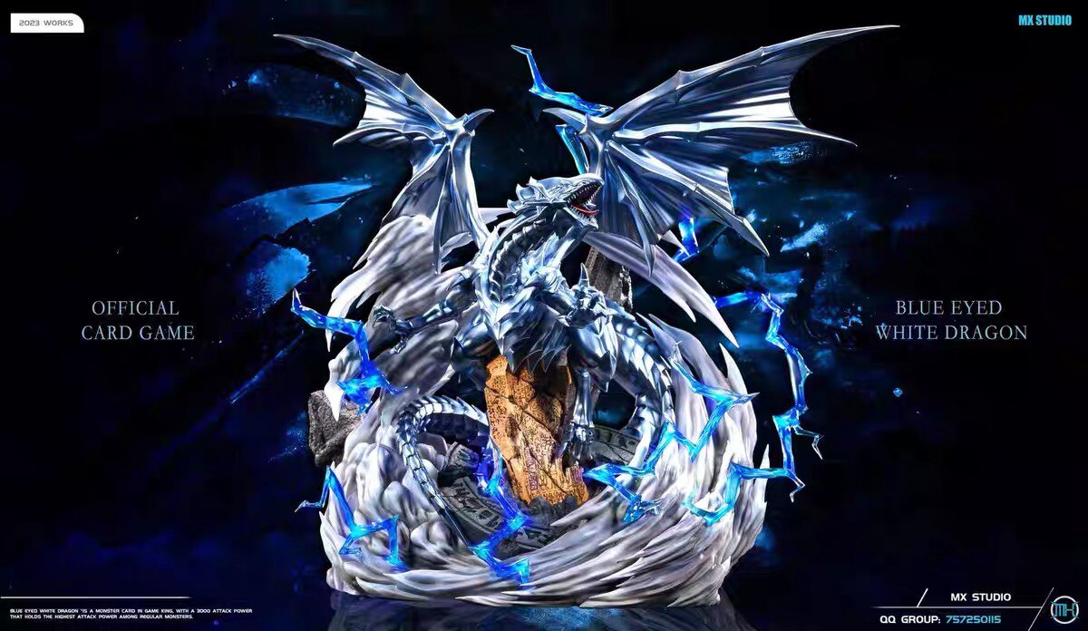 MX 遊戲王 青眼白龍