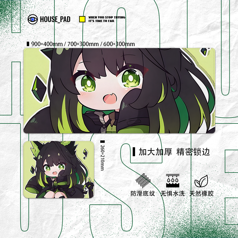 明日方舟可愛Q萌m3滑鼠墊