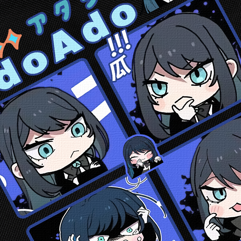 Ado歌手 同人應援週邊 單肩包