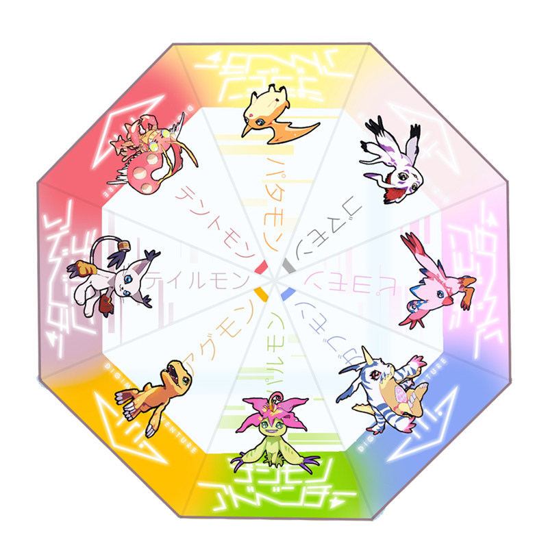 數碼寶貝動漫遊戲週邊晴雨傘
